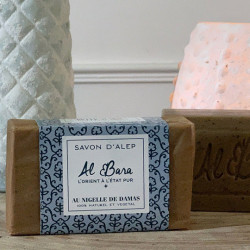 Savon d'Alep à la nigelle...
