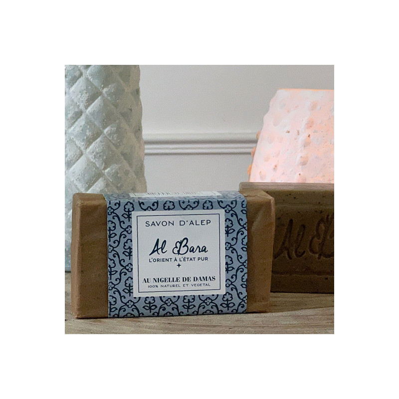 Savon d'Alep à la nigelle de Damas, 150g, fabriqué en Syrie, Al Bara