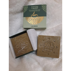 Savon d'Alep au laurier,...