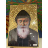 Plaque de Saint Charbel, 10 x 15 cm