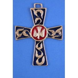 DESTOCKAGE - 20% ! Croix...