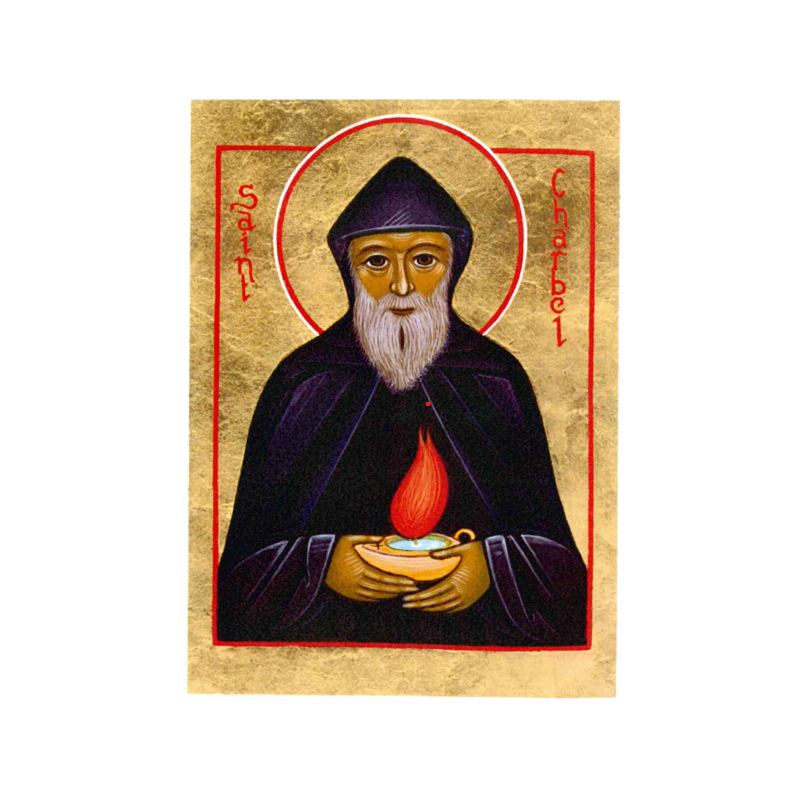 Icône Saint Charbel, fabriquée en Grèce, 14x18cm