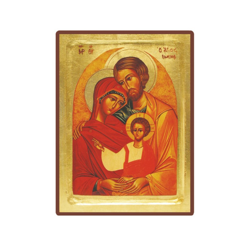 Icône La Sainte Famille,  dorée et  incurvée, 10,5 x 13 cm, fabriquée en Grèce