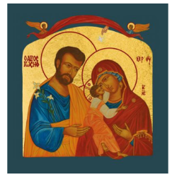 La Sainte Famille "Amour et...