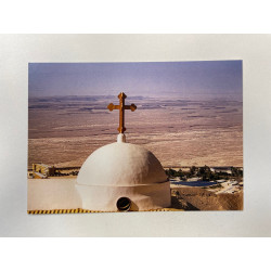 Carte postale d'Orient,...